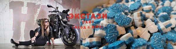 кокаин перу Волосово