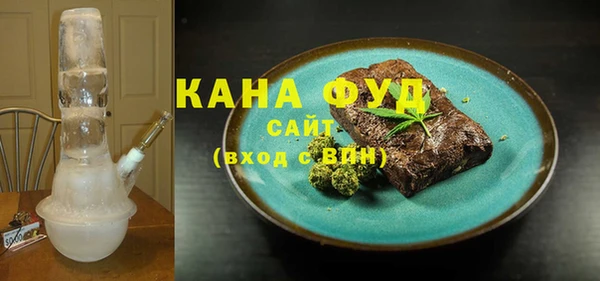 кокаин перу Волосово