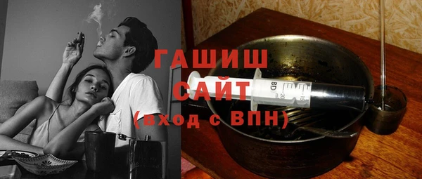 гидропоника Вязники