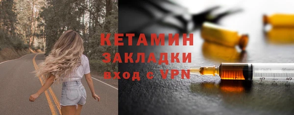 кокаин перу Волосово