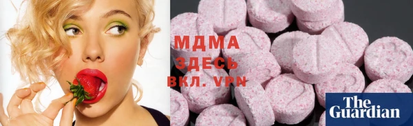 кокаин перу Волосово