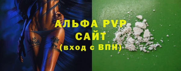 гидропоника Вязники