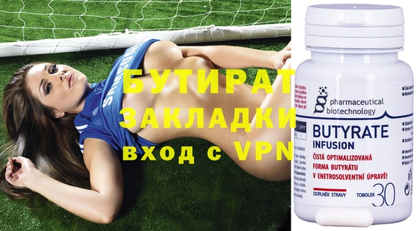 МДПВ Вяземский