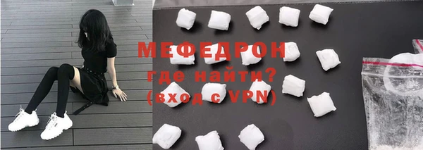 кокаин перу Волосово