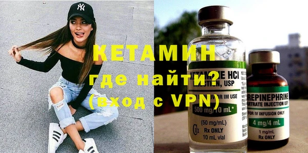 трава Вязьма