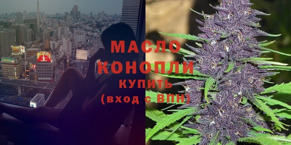 гидропоника Вязники