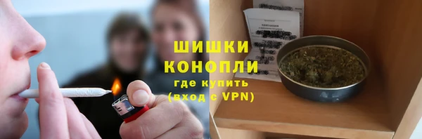 кокаин премиум Володарск
