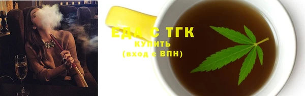 гидропоника Вязники