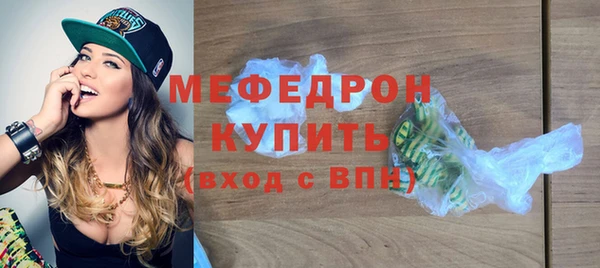 кокаин перу Волосово