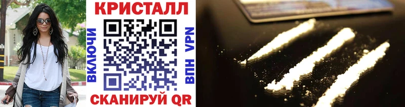 Купить закладки  Лобня  Первитин винт 